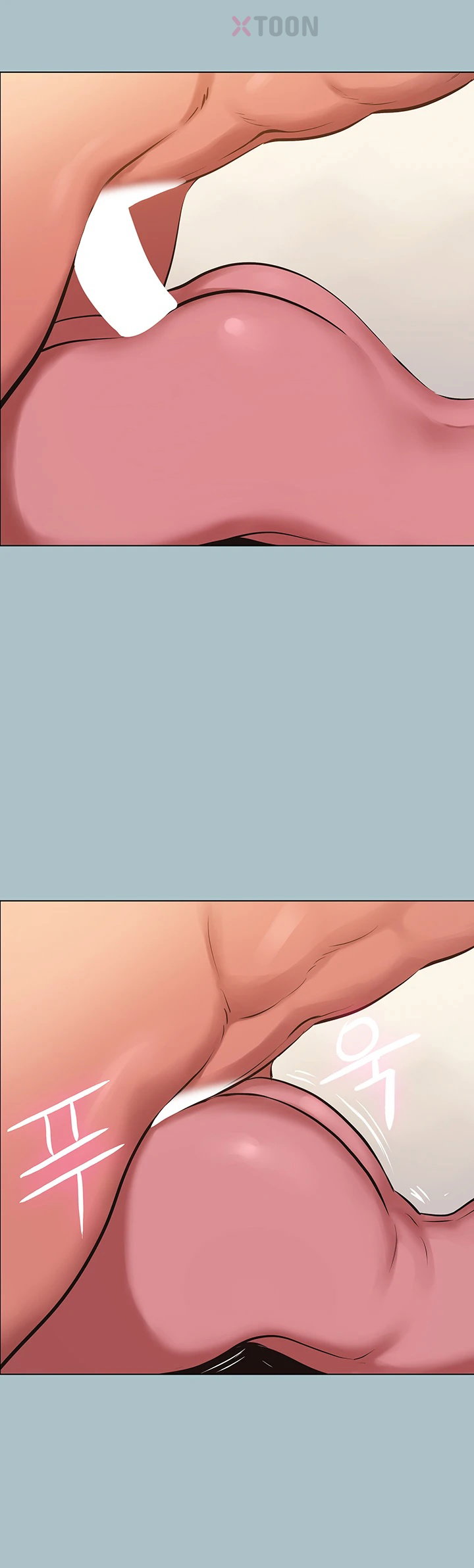 Sorry, I Have No Intention of Dating Raw Chapter 48 - Page 23