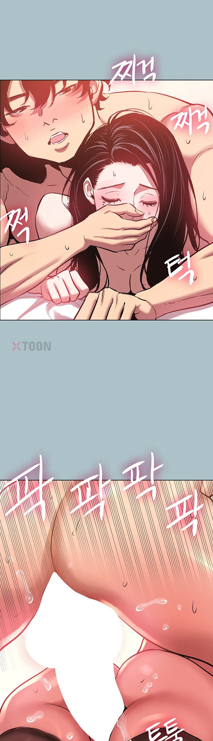 Sorry, I Have No Intention of Dating Raw Chapter 48 - Page 27