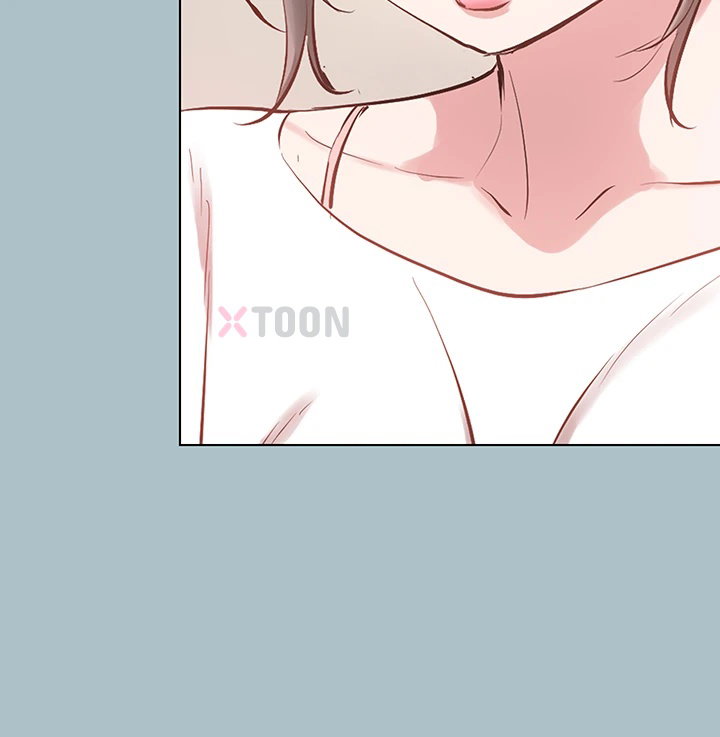 Sorry, I Have No Intention of Dating Raw Chapter 49 - Page 21