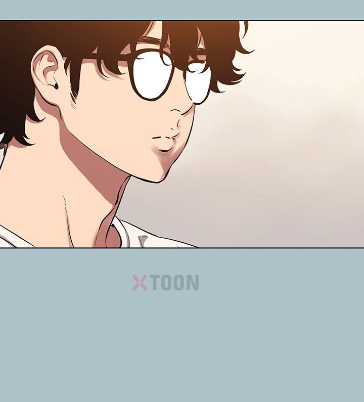 Sorry, I Have No Intention of Dating Raw Chapter 49 - Page 27