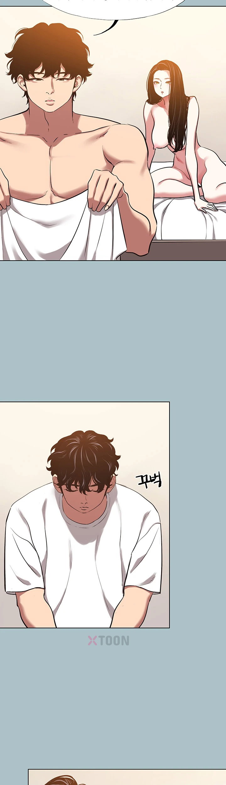 Sorry, I Have No Intention of Dating Raw Chapter 49 - Page 3