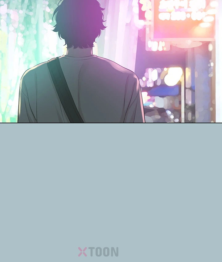 Sorry, I Have No Intention of Dating Raw Chapter 49 - Page 30