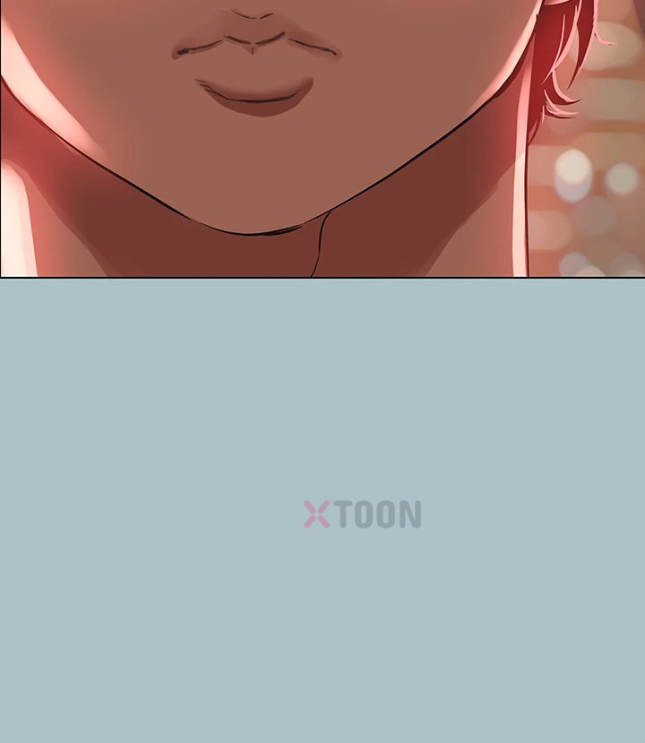 Sorry, I Have No Intention of Dating Raw Chapter 49 - Page 39
