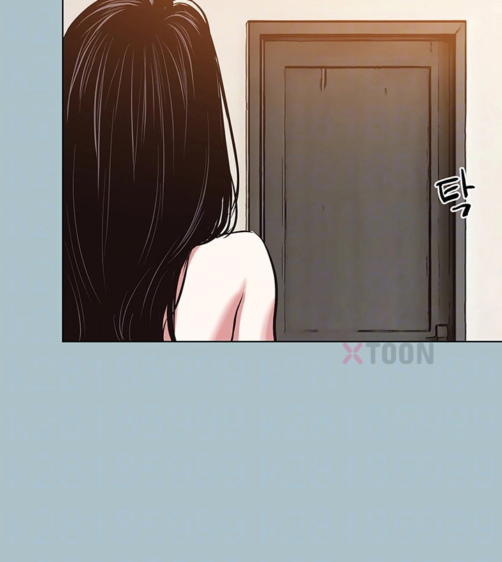 Sorry, I Have No Intention of Dating Raw Chapter 49 - Page 4