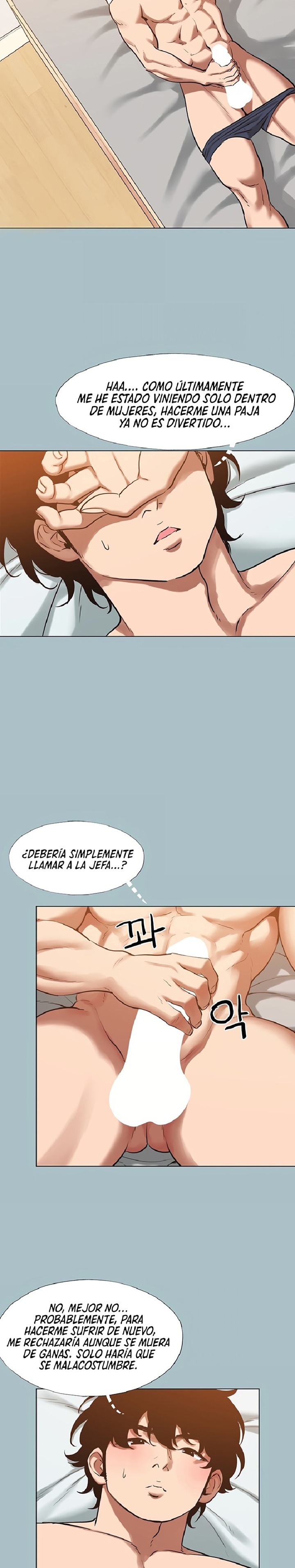 Sorry, I Have No Intention of Dating Raw Chapter 52 - Page 14
