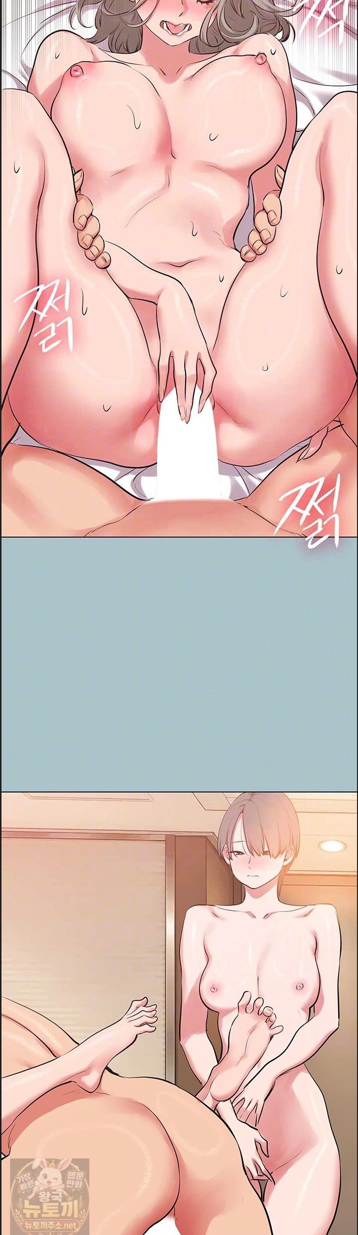 Sorry, I Have No Intention of Dating Raw Chapter 55 - Page 10
