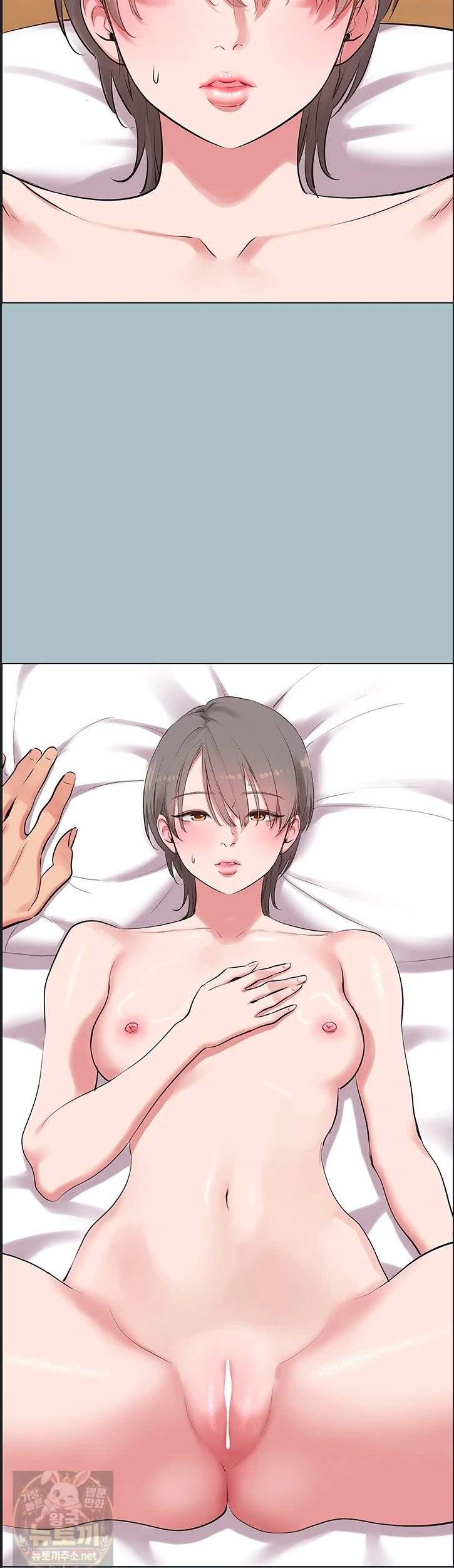 Sorry, I Have No Intention of Dating Raw Chapter 55 - Page 18
