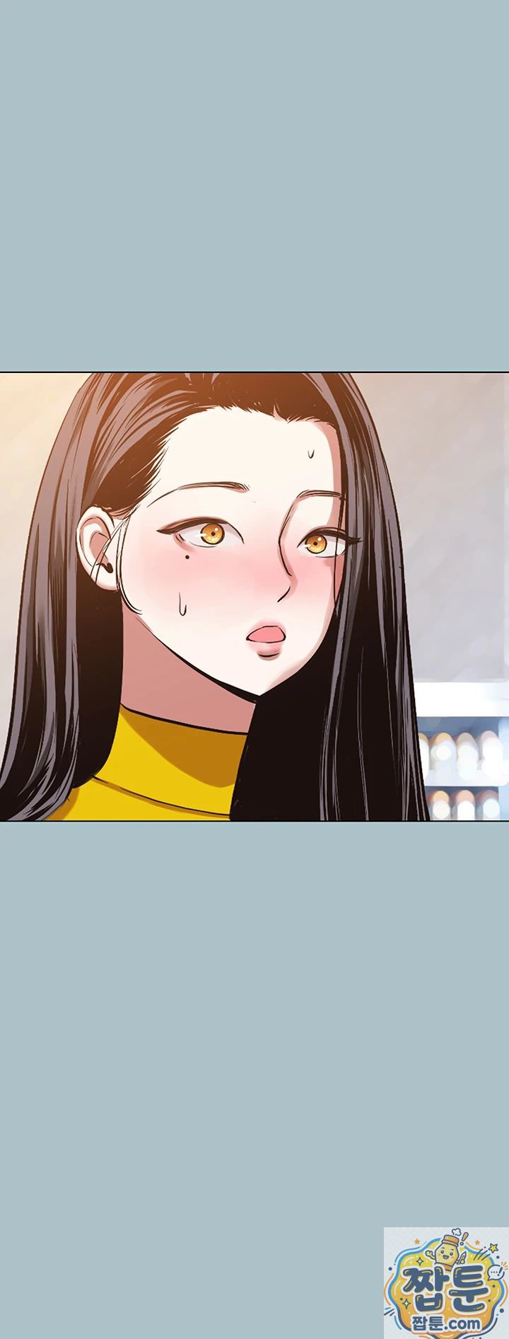 Sorry, I Have No Intention of Dating Raw Chapter 57 - Page 25