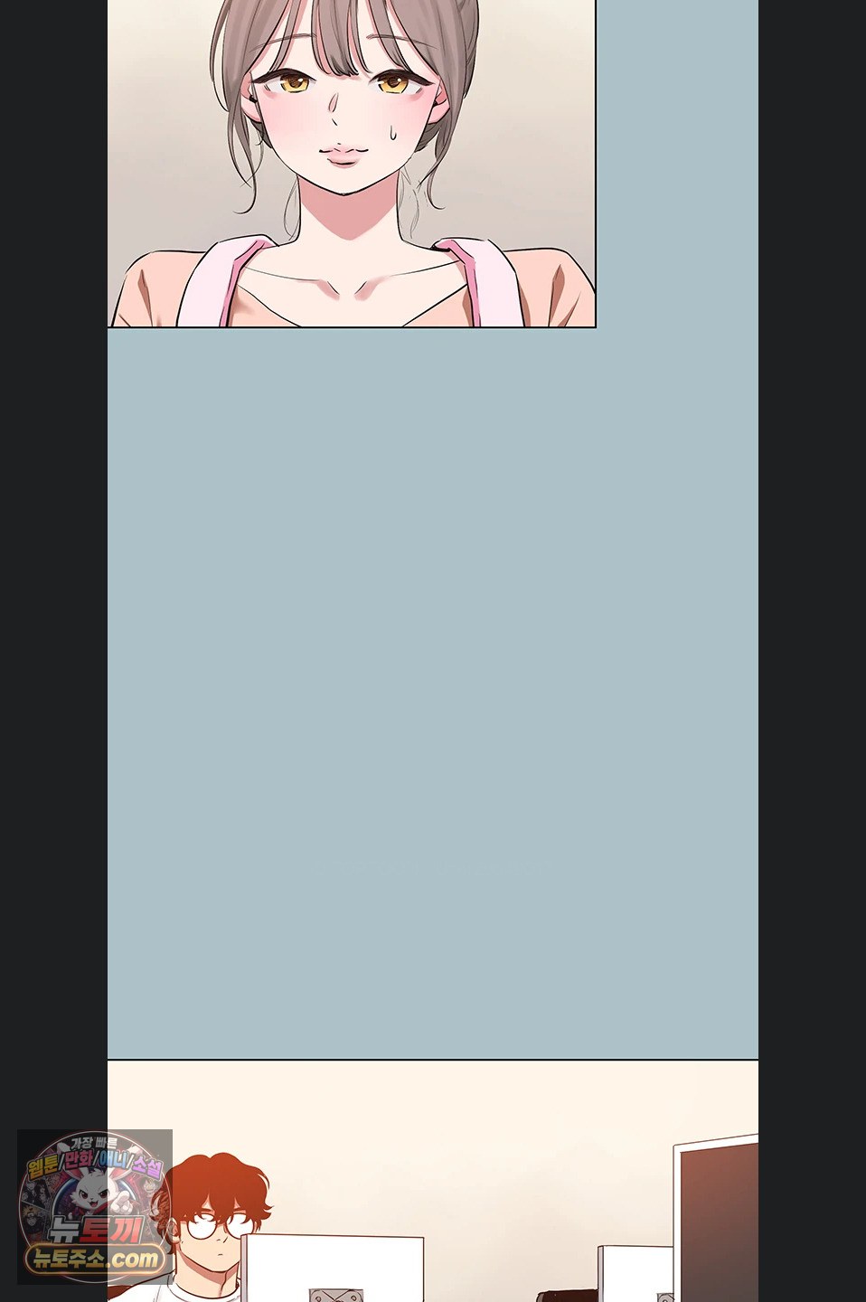 Sorry, I Have No Intention of Dating Raw Chapter 58 - Page 35