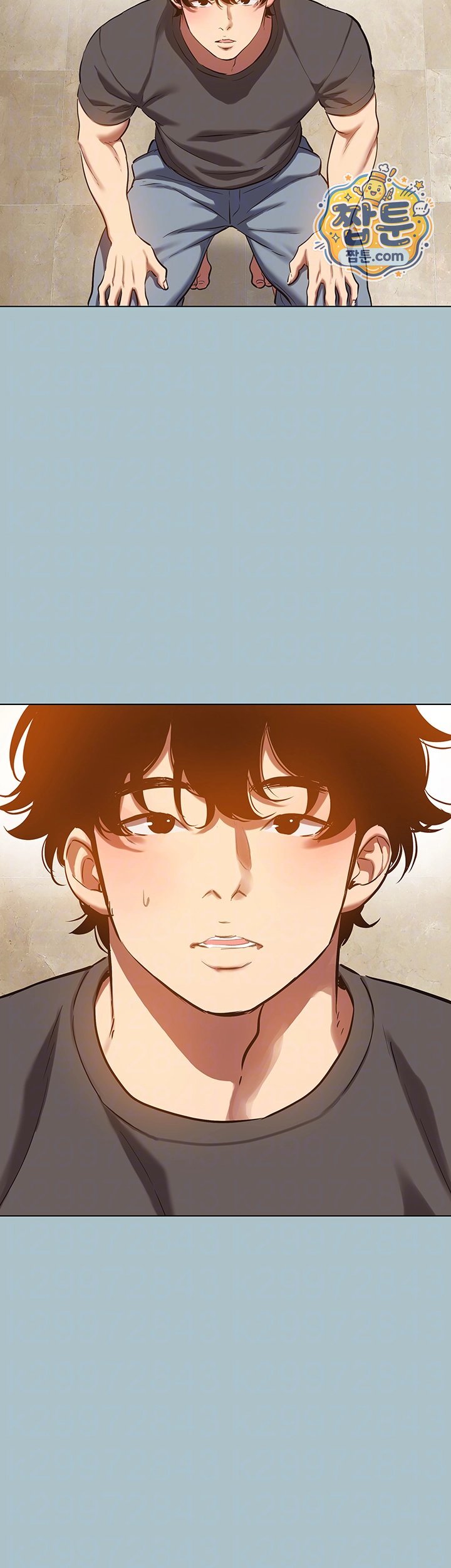 Sorry, I Have No Intention of Dating Raw Chapter 64 - Page 9
