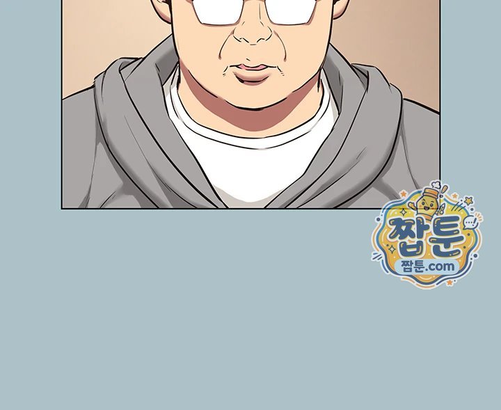 Sorry, I Have No Intention of Dating Raw Chapter 65 - Page 23