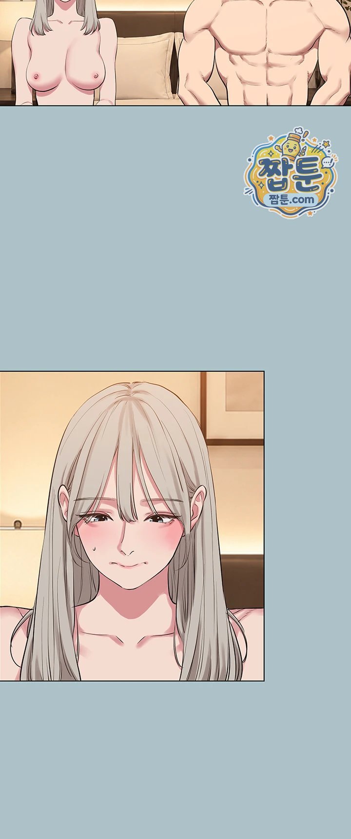 Sorry, I Have No Intention of Dating Raw Chapter 65 - Page 25