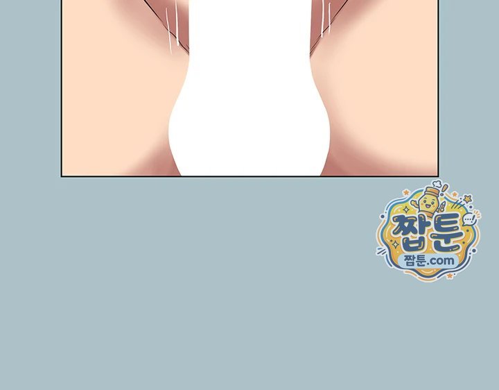 Sorry, I Have No Intention of Dating Raw Chapter 65 - Page 33