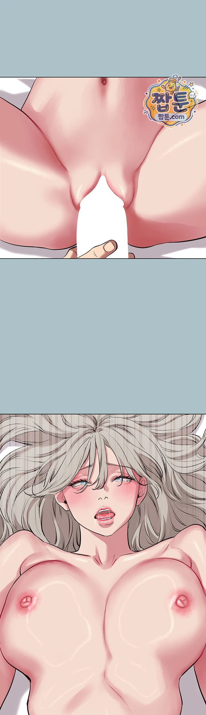 Sorry, I Have No Intention of Dating Raw Chapter 65 - Page 38
