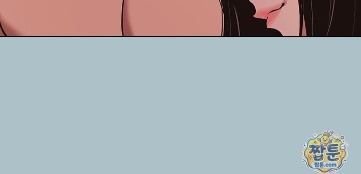 Sorry, I Have No Intention of Dating Raw Chapter 65 - Page 7