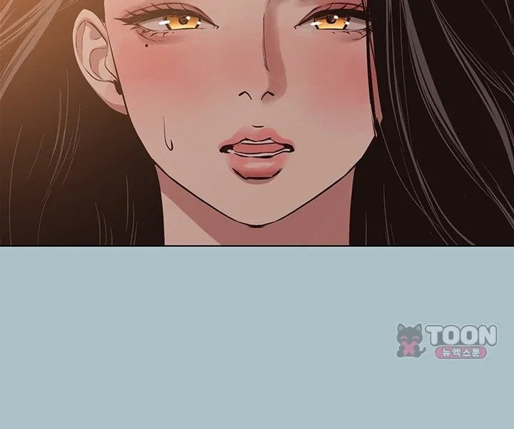 Sorry, I Have No Intention of Dating Raw Chapter 66 - Page 18