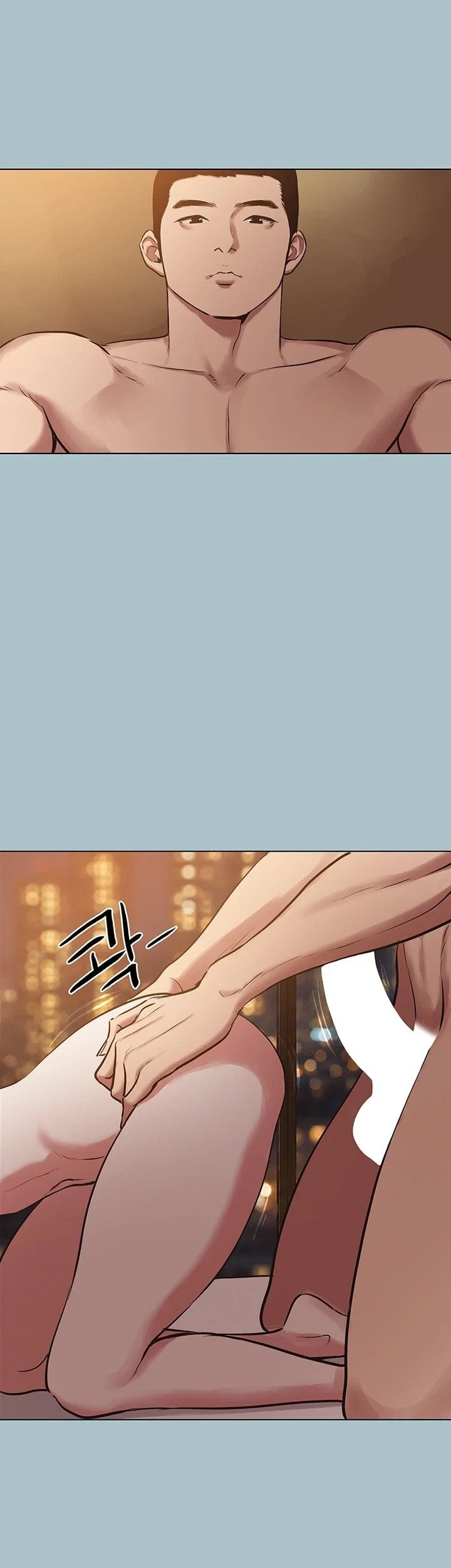 Sorry, I Have No Intention of Dating Raw Chapter 66 - Page 19