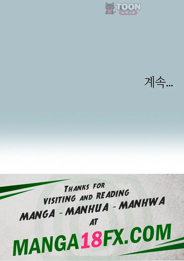 Sorry, I Have No Intention of Dating Raw Chapter 66 - Page 37