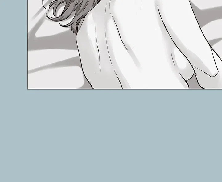 Sorry, I Have No Intention of Dating Raw Chapter 67 - Page 11
