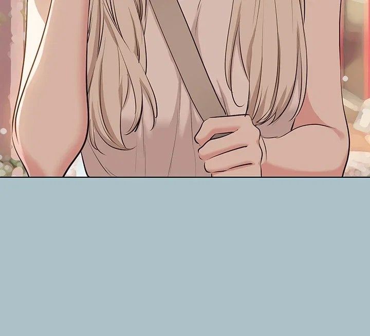 Sorry, I Have No Intention of Dating Raw Chapter 67 - Page 16