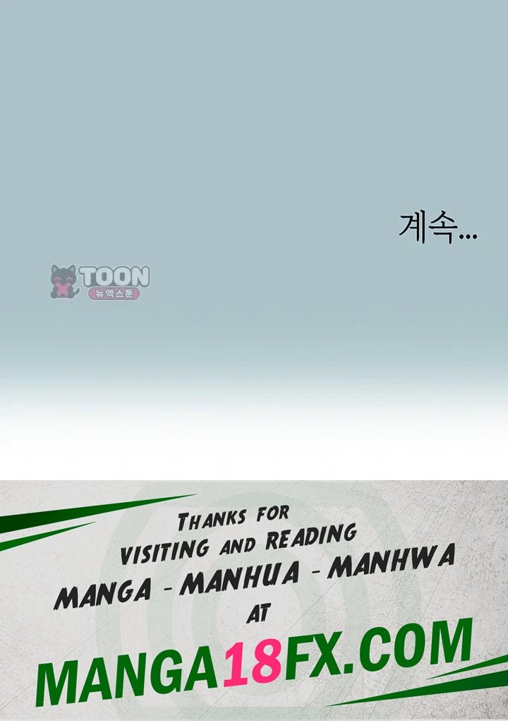 Sorry, I Have No Intention of Dating Raw Chapter 69 - Page 38