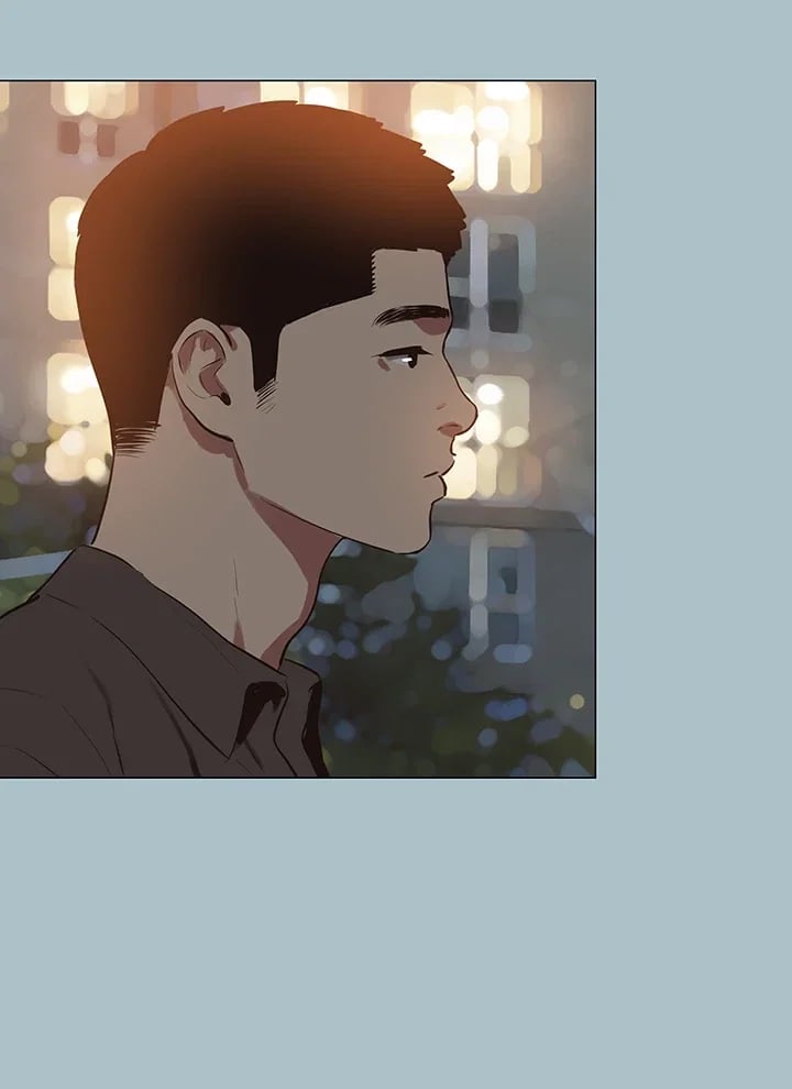 Sorry, I Have No Intention of Dating Raw Chapter 70 - Page 36