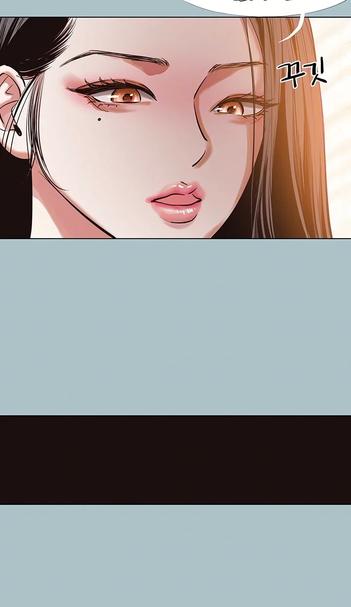 Sorry, I Have No Intention of Dating Raw Chapter 70 - Page 8