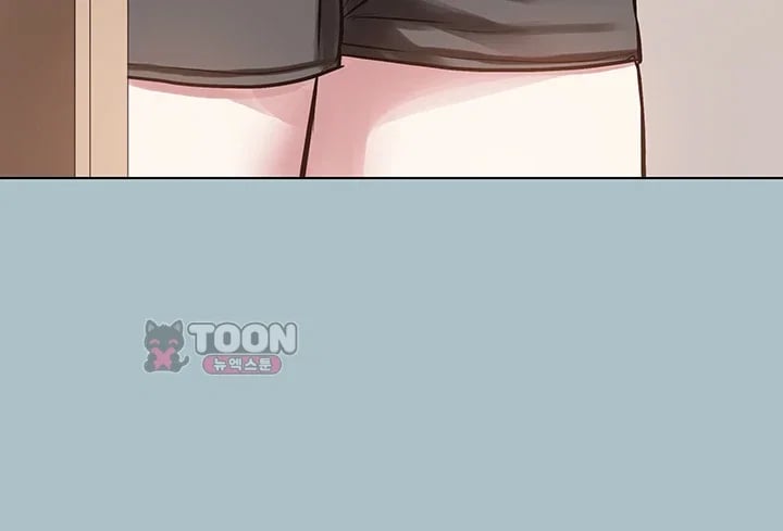Sorry, I Have No Intention of Dating Raw Chapter 71 - Page 11