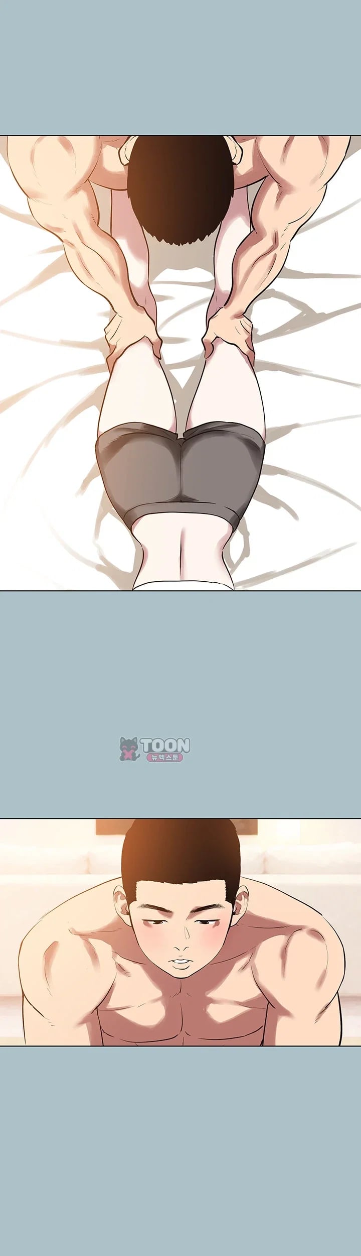 Sorry, I Have No Intention of Dating Raw Chapter 71 - Page 35