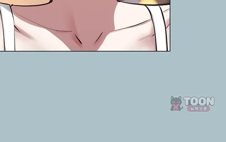 Sorry, I Have No Intention of Dating Raw Chapter 73 - Page 36