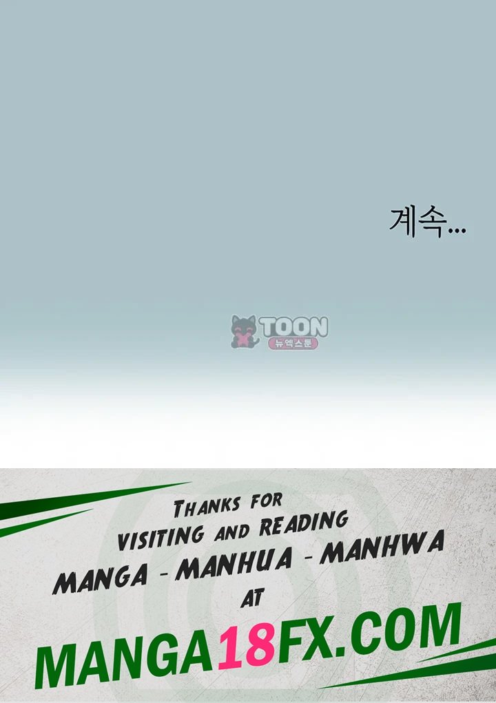 Sorry, I Have No Intention of Dating Raw Chapter 73 - Page 43