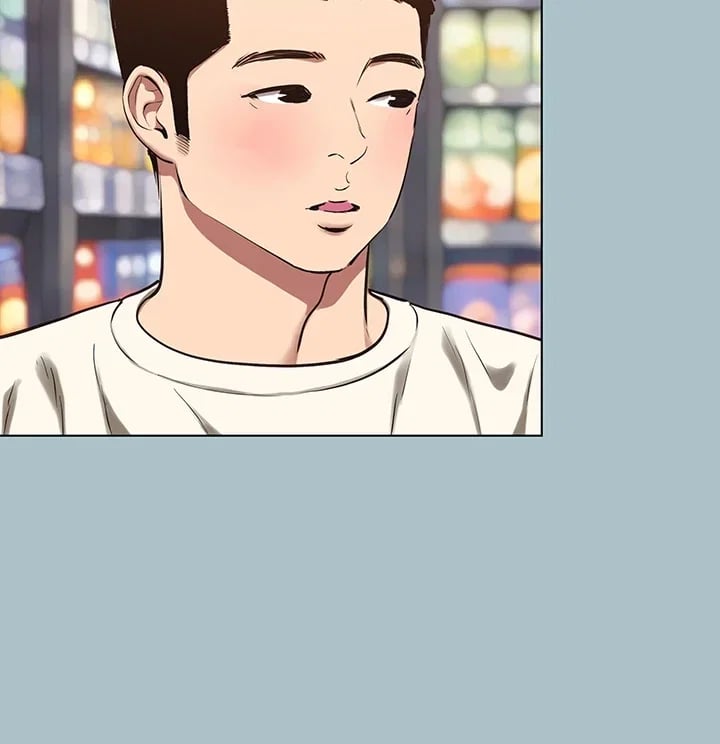 Sorry, I Have No Intention of Dating Raw Chapter 73 - Page 5