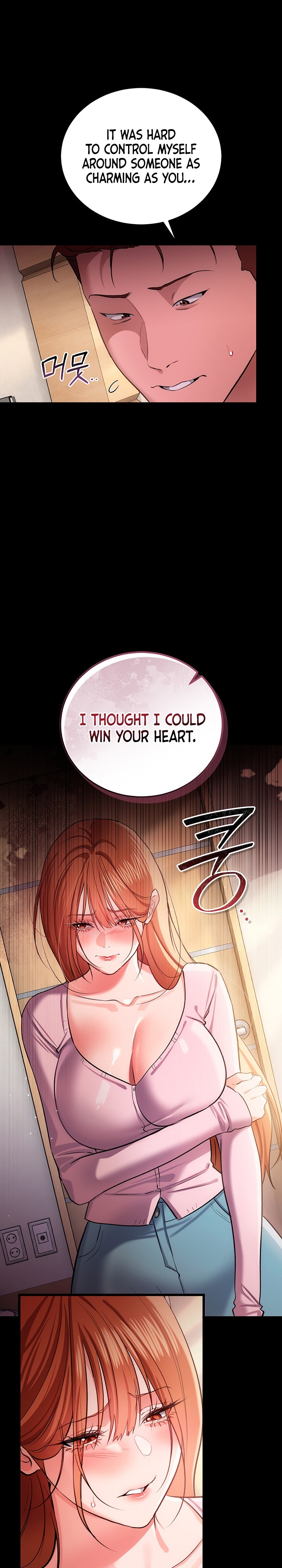 A Dangerous Deal and The Girl Next Door Chapter 65 - Page 14