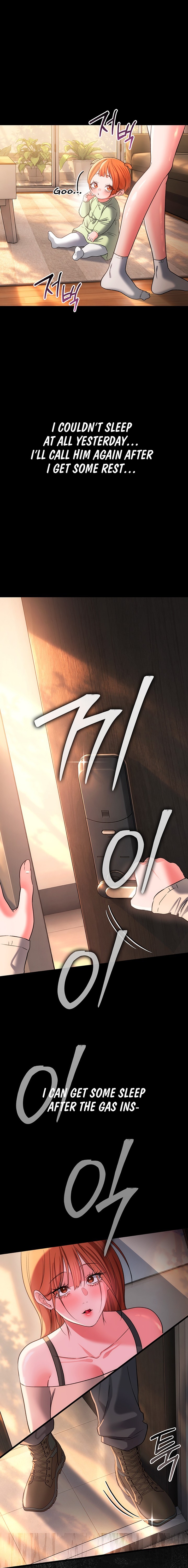 A Dangerous Deal and The Girl Next Door Chapter 67 - Page 19