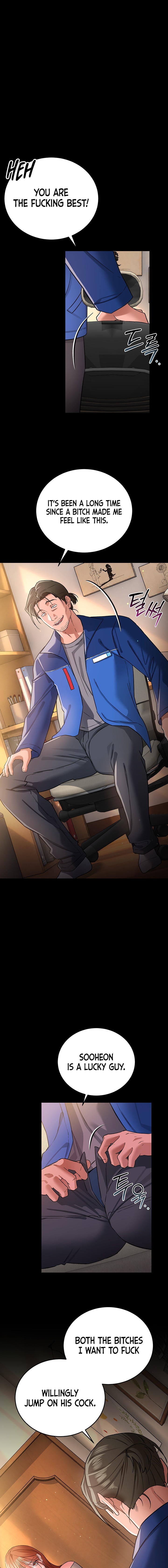 A Dangerous Deal and The Girl Next Door Chapter 68 - Page 7