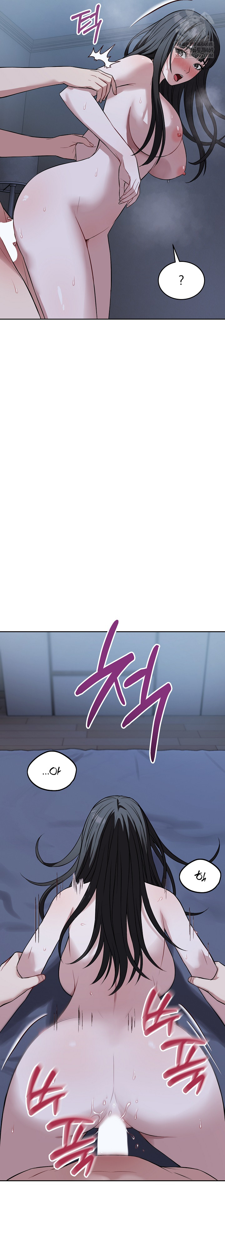 Dad, Cheer Up! Raw Chapter 30 - Page 23