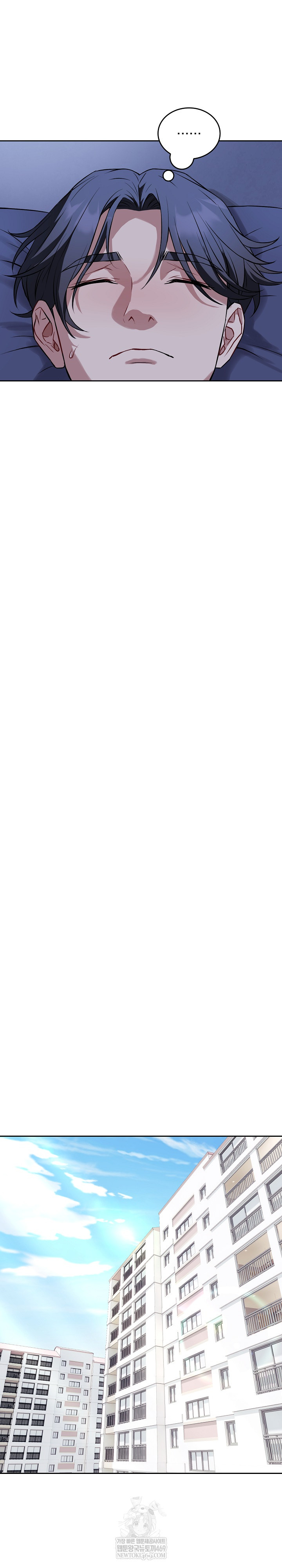 Dad, Cheer Up! Raw Chapter 36 - Page 26