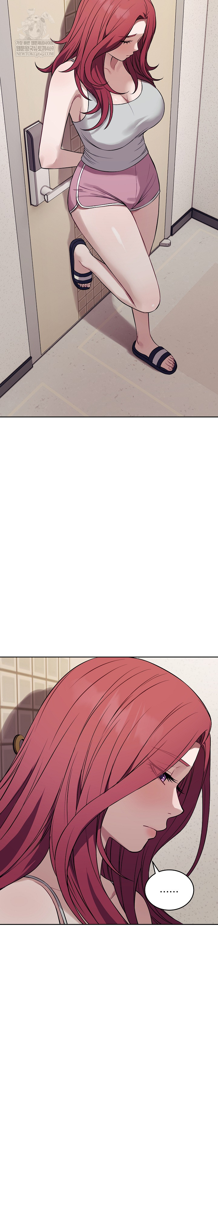 Dad, Cheer Up! Raw Chapter 37 - Page 20