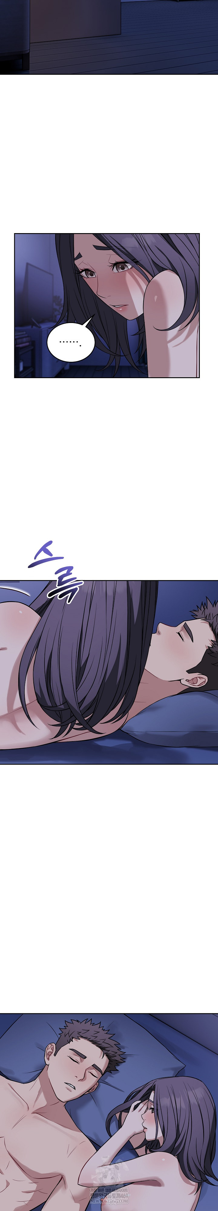 Dad, Cheer Up! Raw Chapter 41 - Page 18