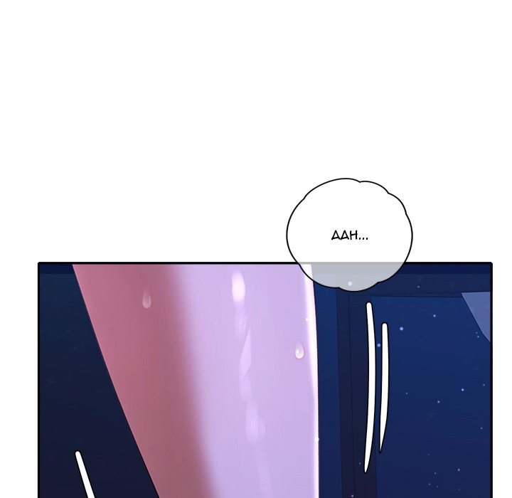 Everyone’s Man Chapter 45 - Page 137