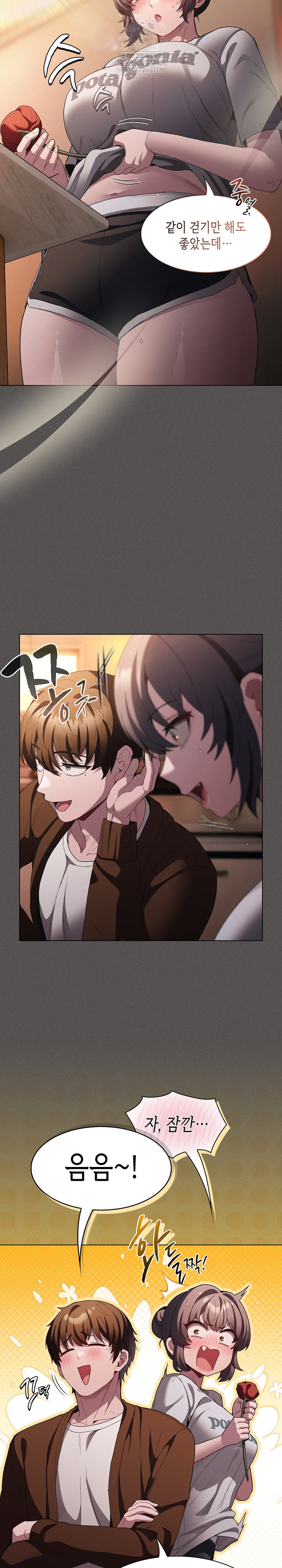 Believe! I Will Offer You My First Raw Chapter 31 - Page 21