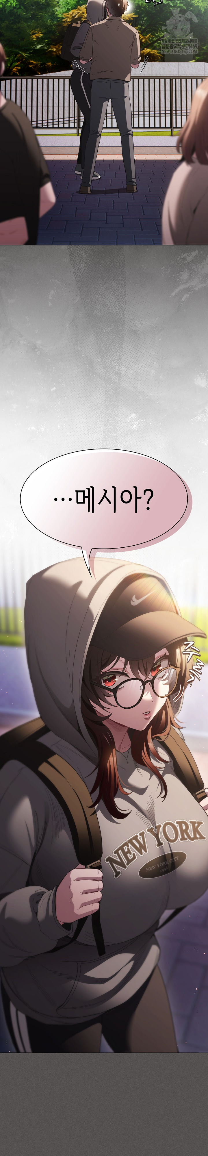 Believe! I Will Offer You My First Raw Chapter 31 - Page 34