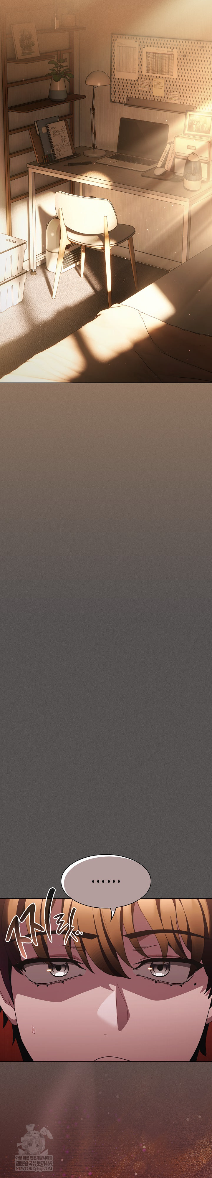 Believe! I Will Offer You My First Raw Chapter 44 - Page 31