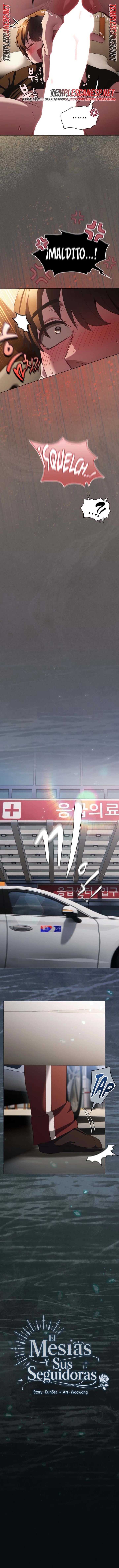 Believe! I Will Offer You My First Raw Chapter 61 - Page 4
