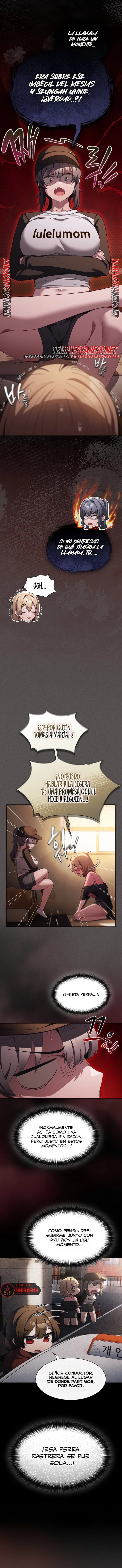 Believe! I Will Offer You My First Raw Chapter 62 - Page 3