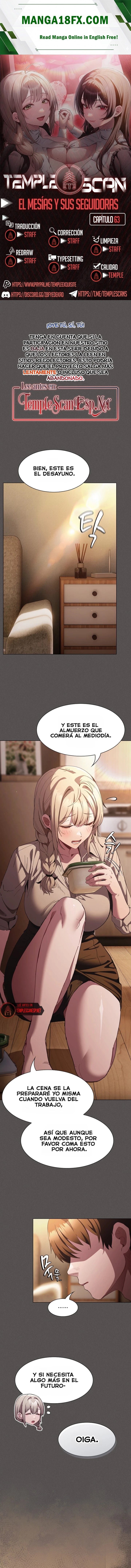 Believe! I Will Offer You My First Raw Chapter 63 - Page 1