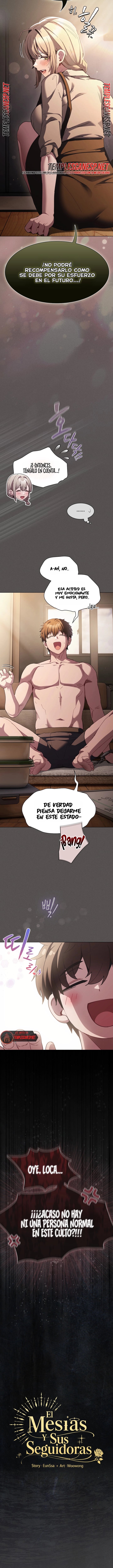 Believe! I Will Offer You My First Raw Chapter 63 - Page 7