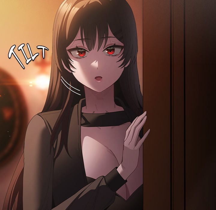 Believe Me! I Offer You My First Chapter 20 - Page 7