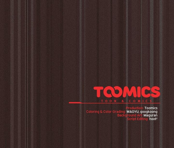 Believe Me! I Offer You My First Chapter 40 - Page 29