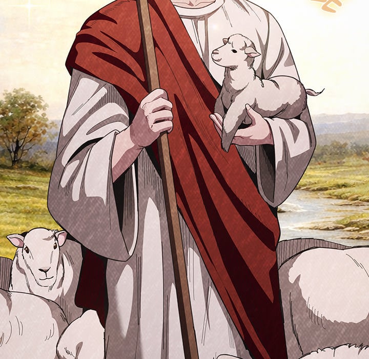 Believe Me! I Offer You My First Chapter 43 - Page 152